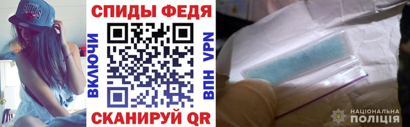 Amphetamine 97%  где купить наркоту  Чита 