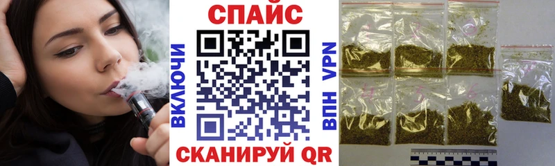 БУТИРАТ BDO 33%  маркетплейс формула  Чита 