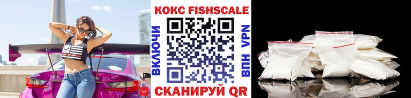 Кокаин 97%  hydra сайт  Чита 