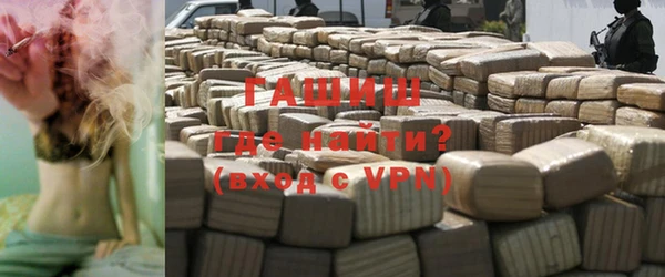 метадон Михайлов
