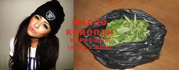 метадон Михайлов