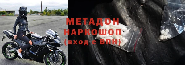 метадон Михайлов