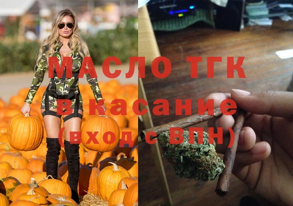 метадон Михайлов
