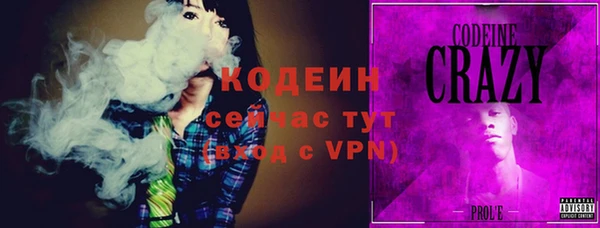 метадон Михайлов
