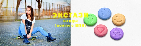 метадон Михайлов