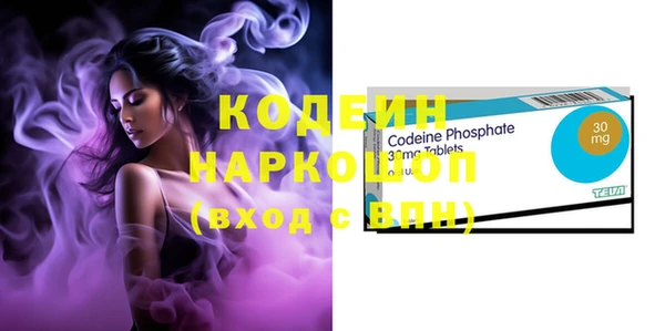 метадон Михайлов
