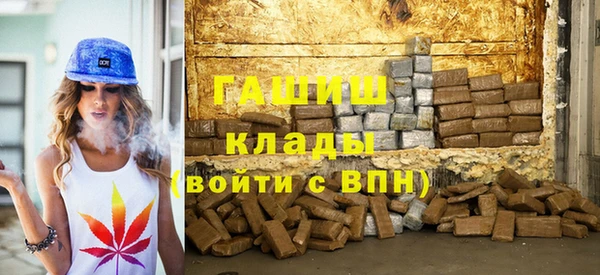 метадон Михайлов