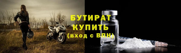 молекула духа Михайловка