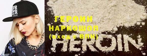 молекула духа Михайловка