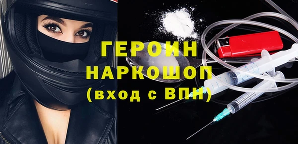 метадон Михайлов