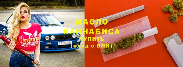 метадон Михайлов